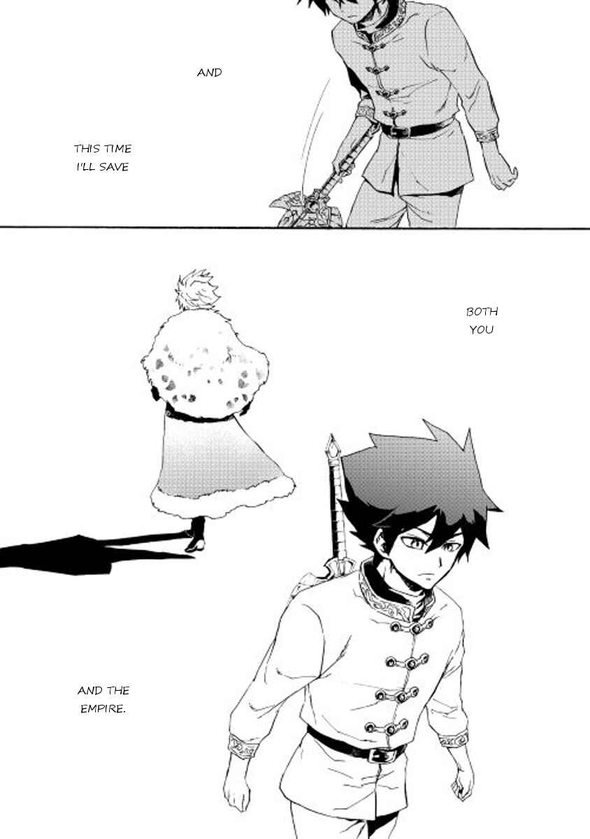 Chapter 31 - Page 11