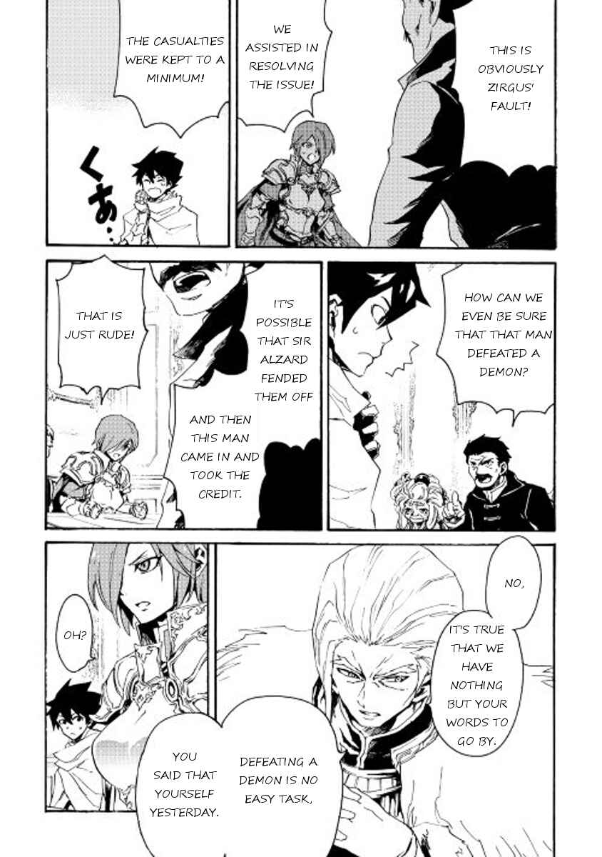 Chapter 31 - Page 19