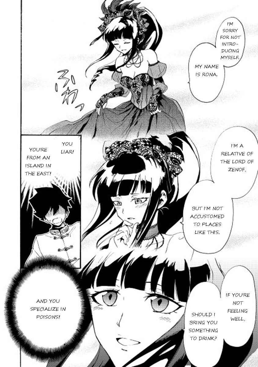 Chapter 31 - Page 2