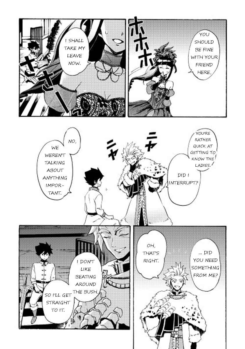 Chapter 31 - Page 4