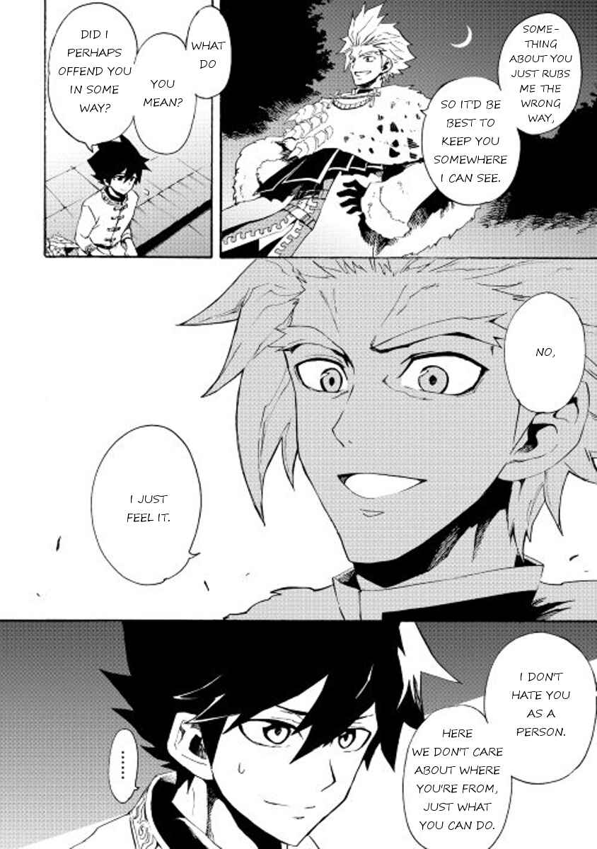 Chapter 31 - Page 6
