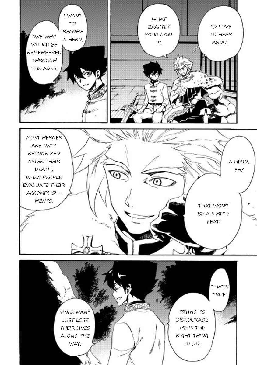 Chapter 31 - Page 8