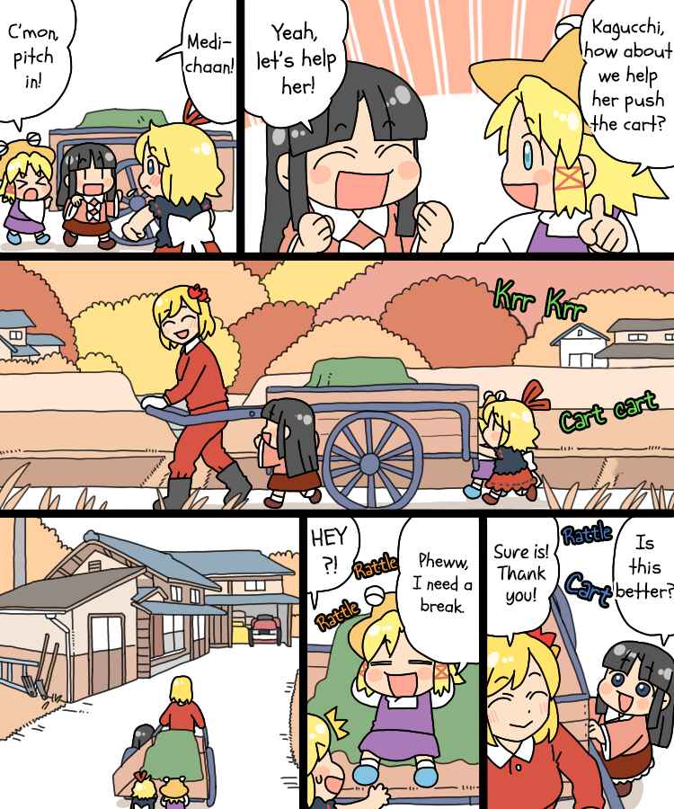 Chapter 22 - Page 7