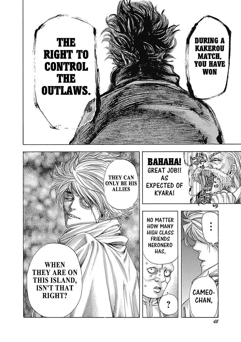Chapter 387 - Page 5