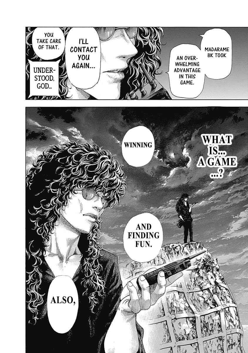 Chapter 387 - Page 7