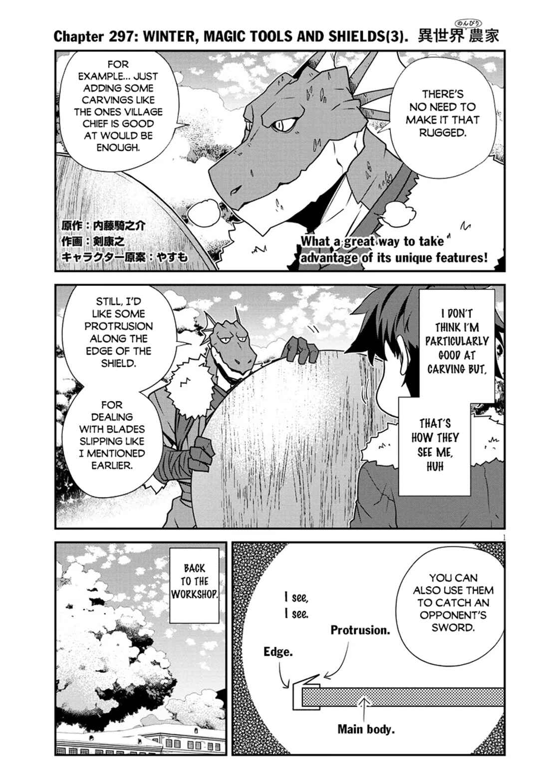 Chapter 297 - Page 2