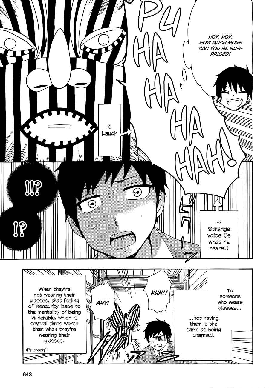 Chapter 54.5 - Page 7