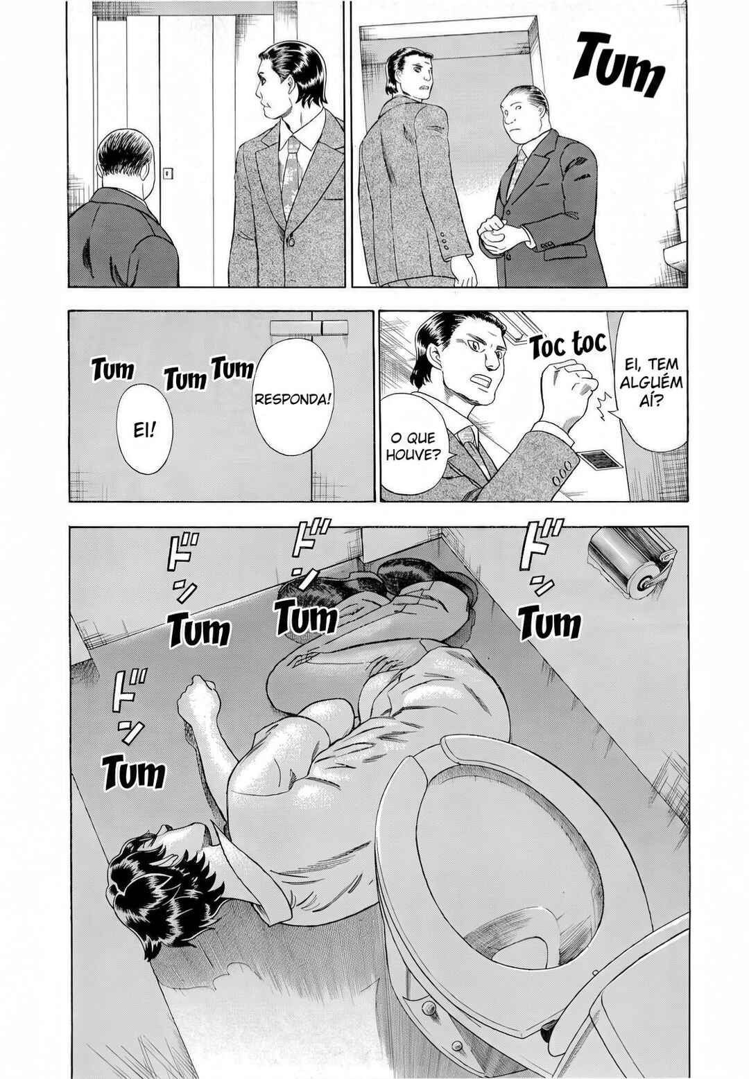 Chapter 24 - Page 17