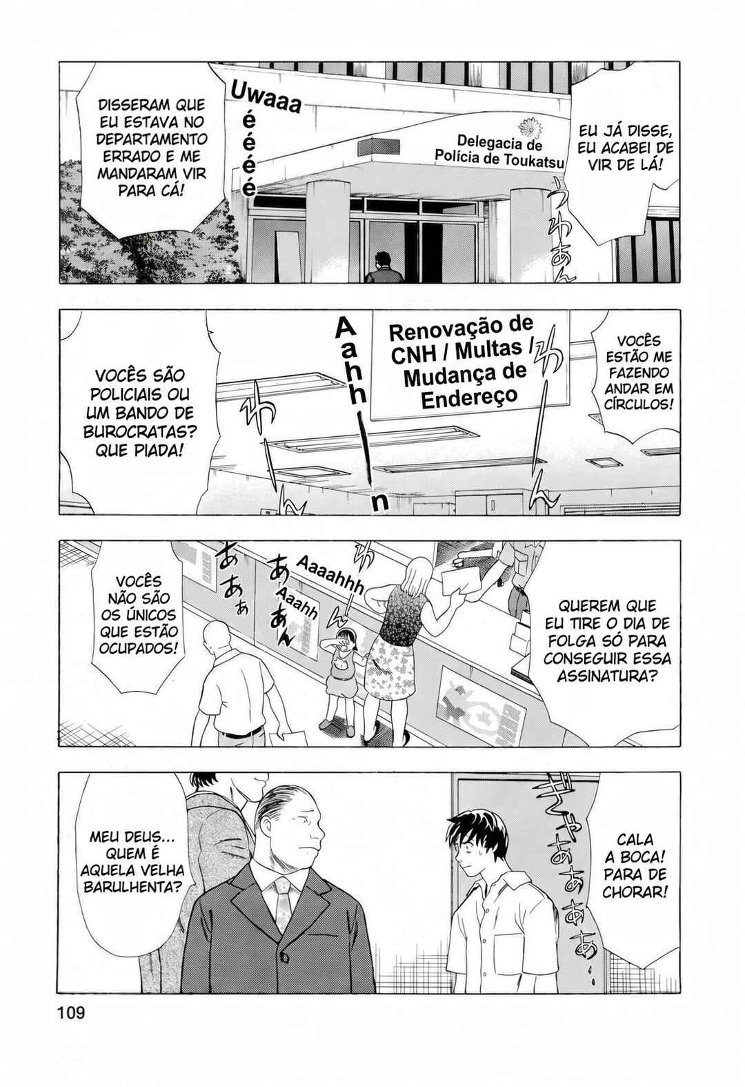 Chapter 24 - Page 3