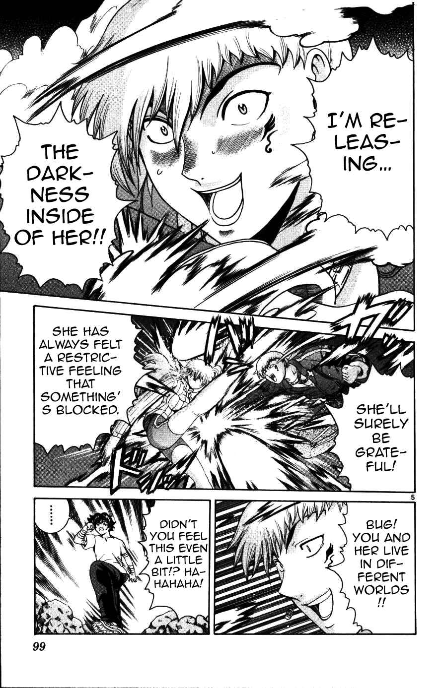 Chapter 223 - Page 5