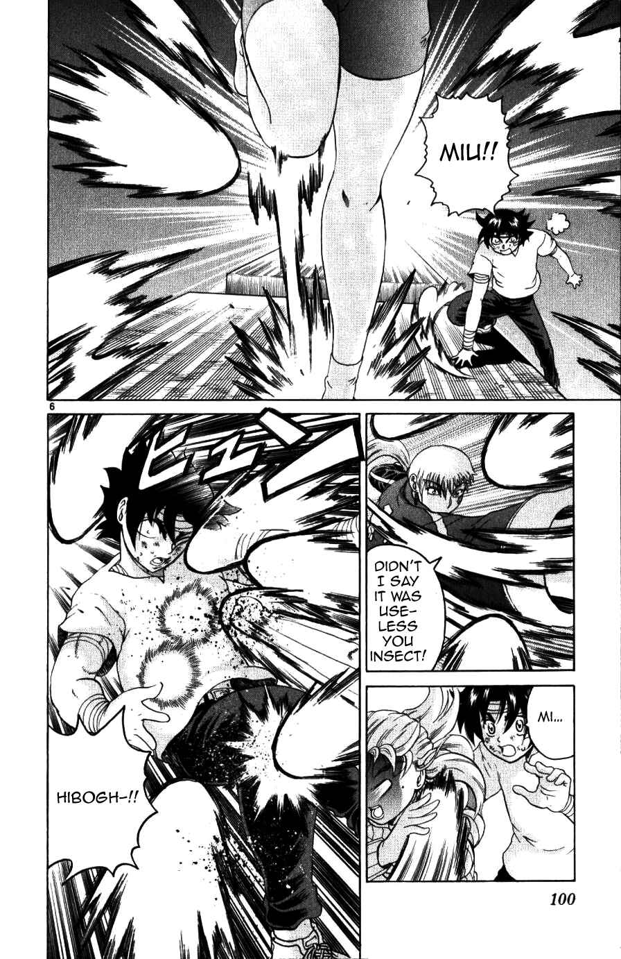 Chapter 223 - Page 6
