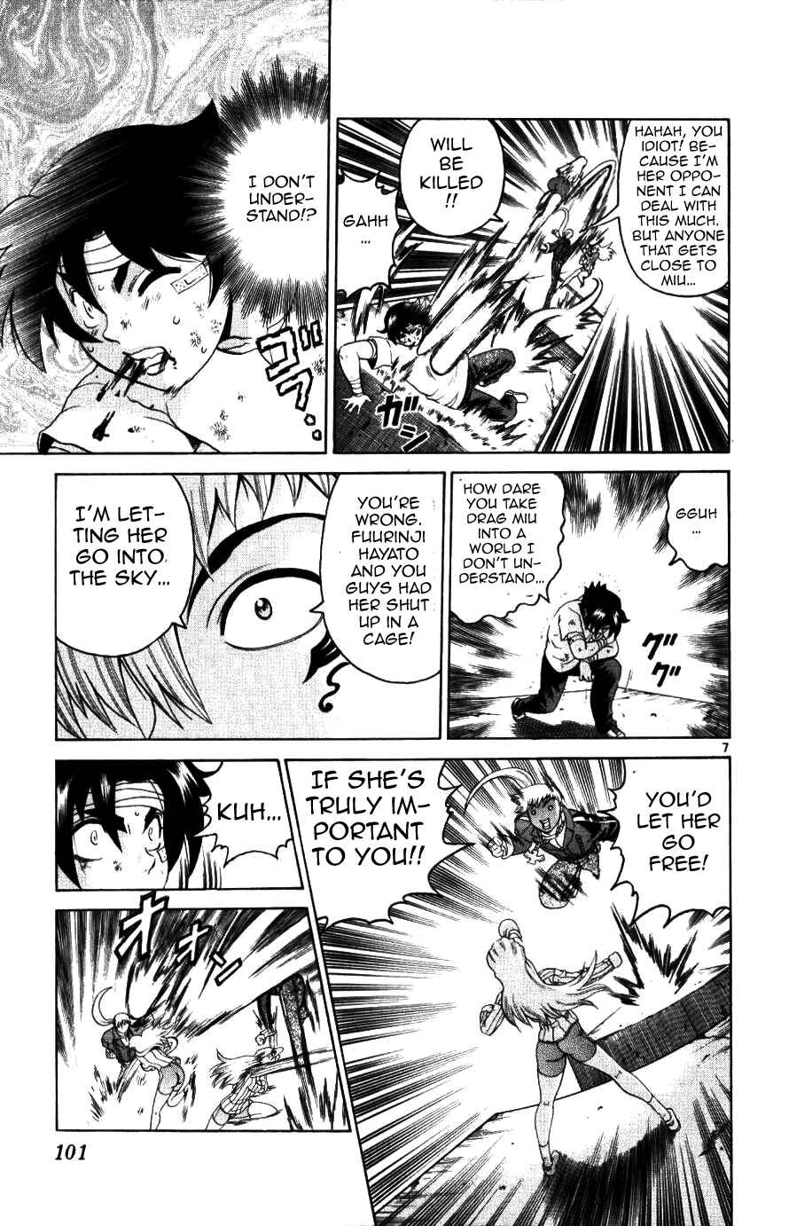 Chapter 223 - Page 7