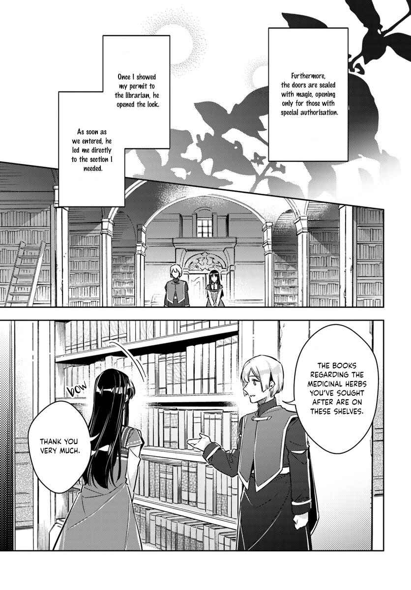 Chapter 17.1 - Page 3