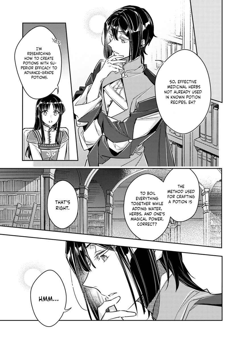 Chapter 17.1 - Page 9