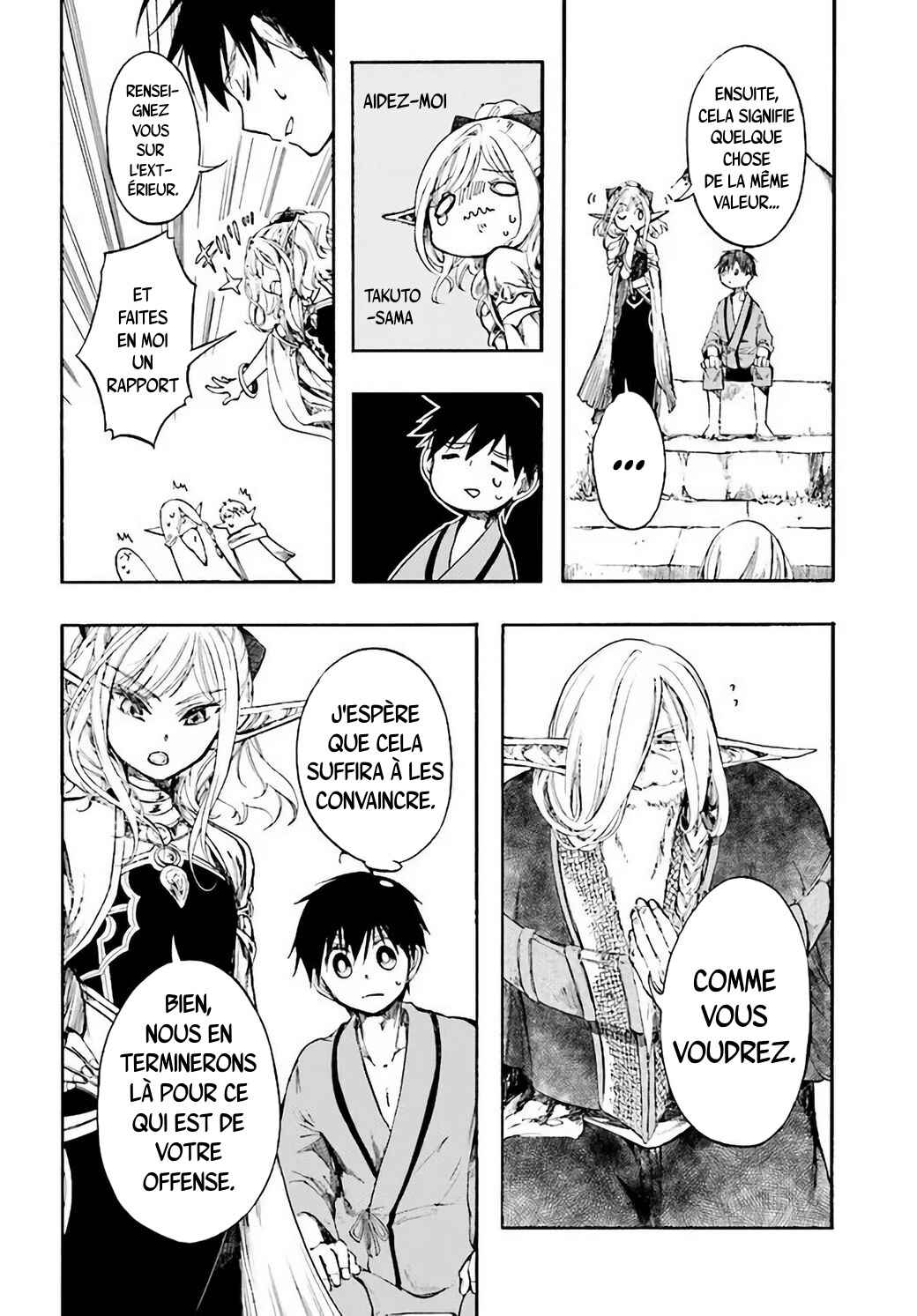 Chapter 3.2 - Page 2