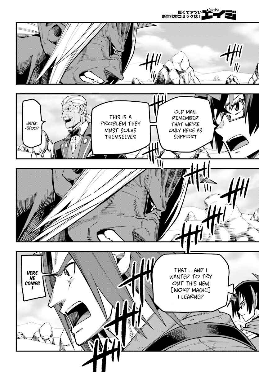 Chapter 44 - Page 22