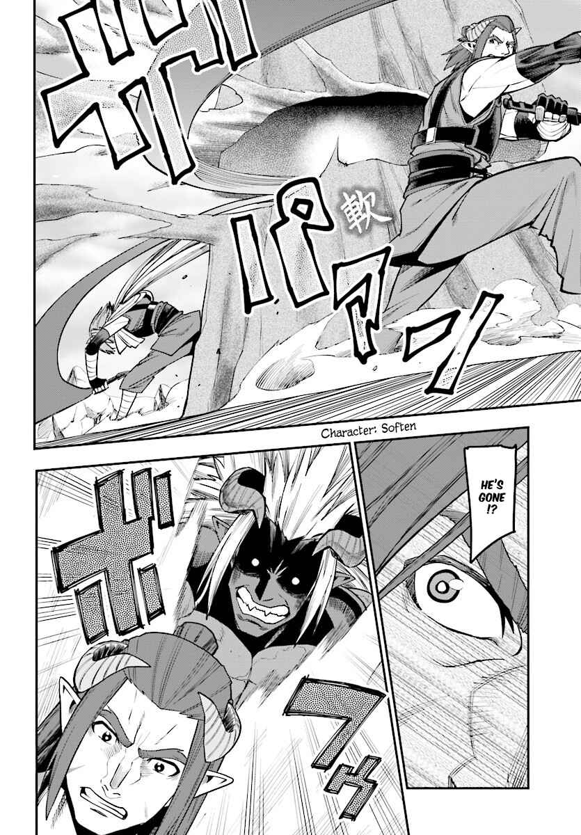 Chapter 44 - Page 24