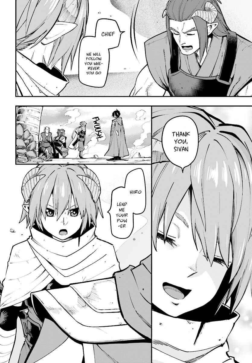Chapter 44 - Page 5