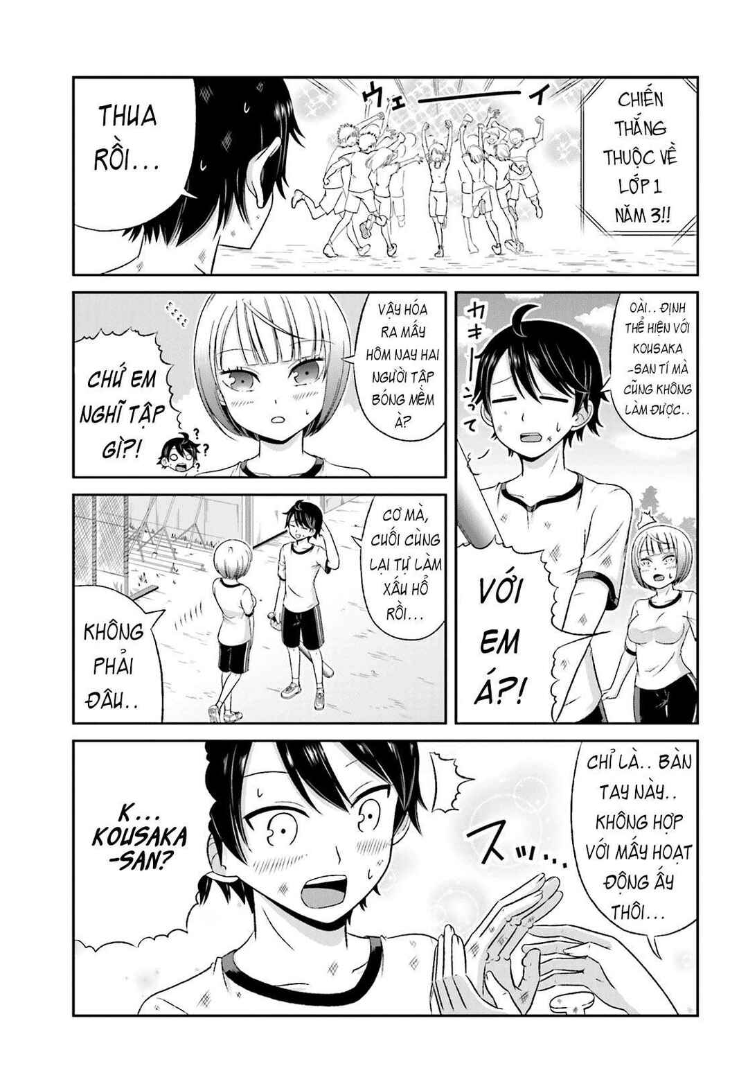 Chapter 25 - Page 7