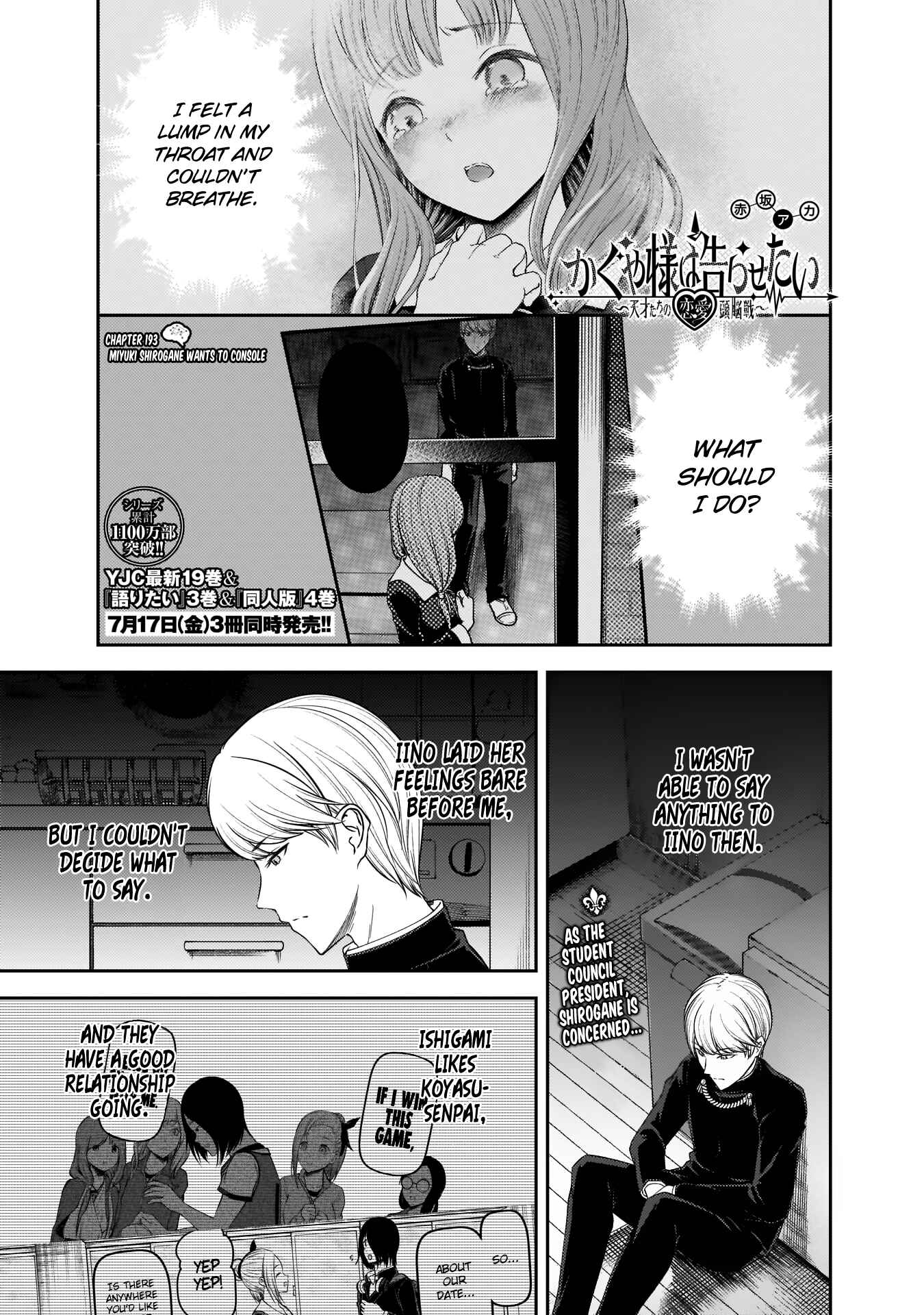 Chapter 193 - Page 1