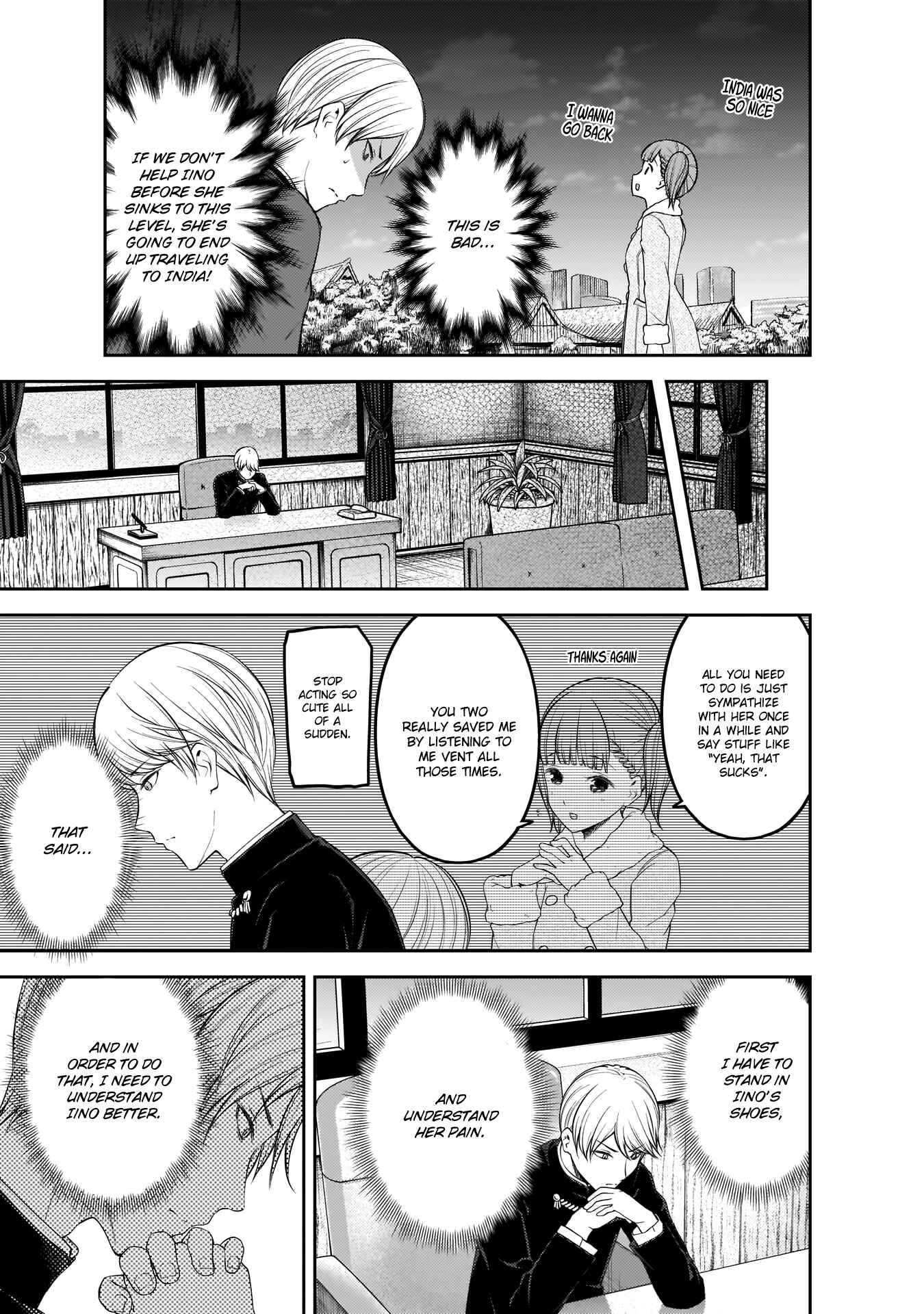 Chapter 193 - Page 10