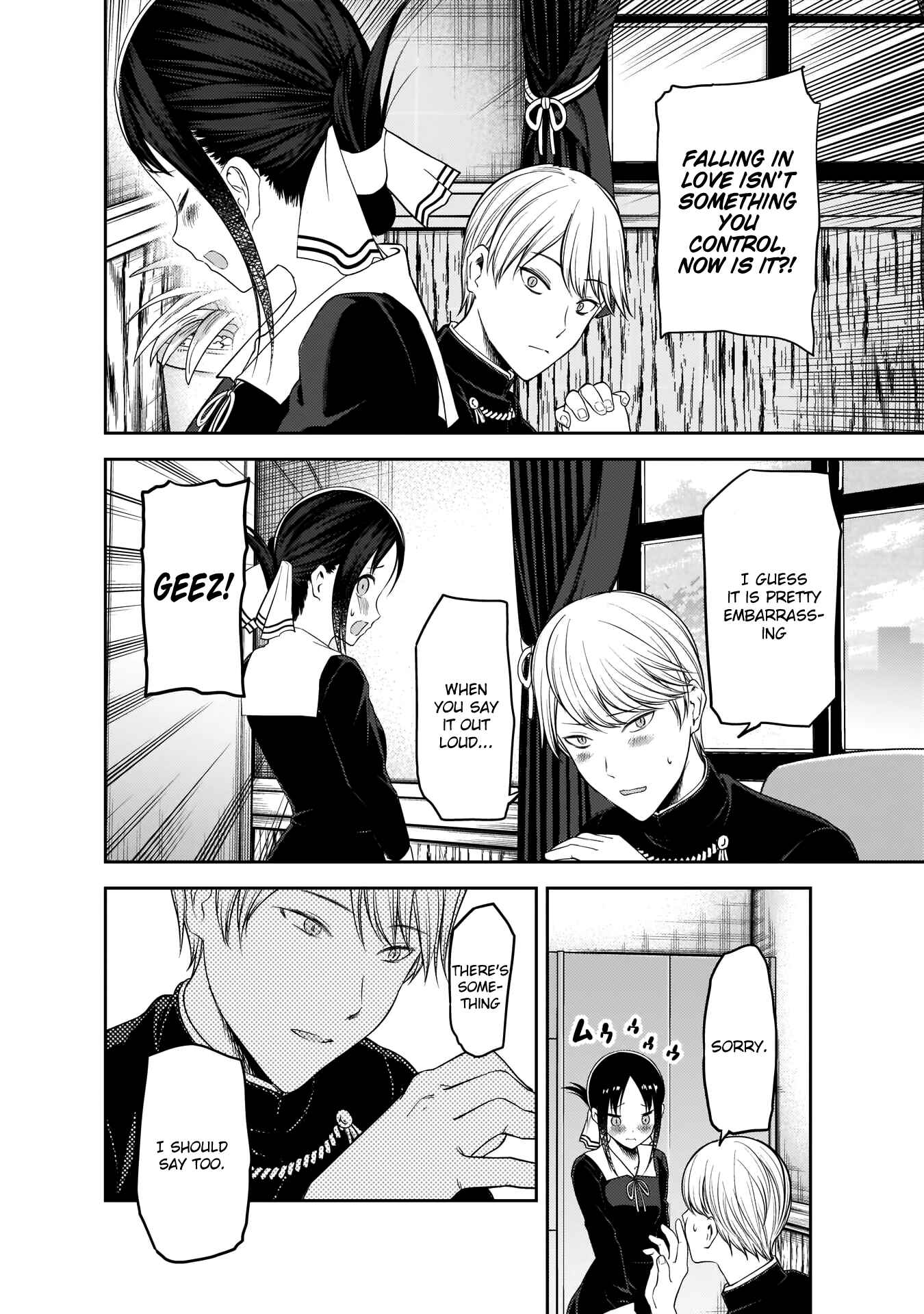Chapter 193 - Page 15