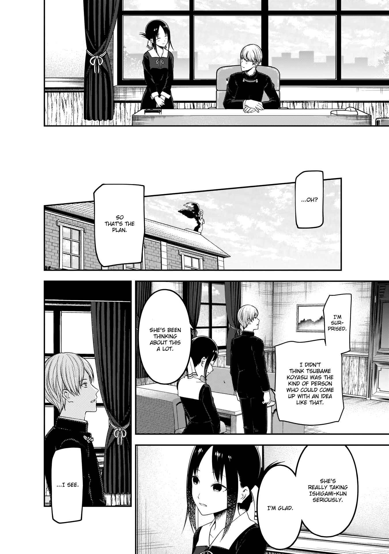 Chapter 193 - Page 17