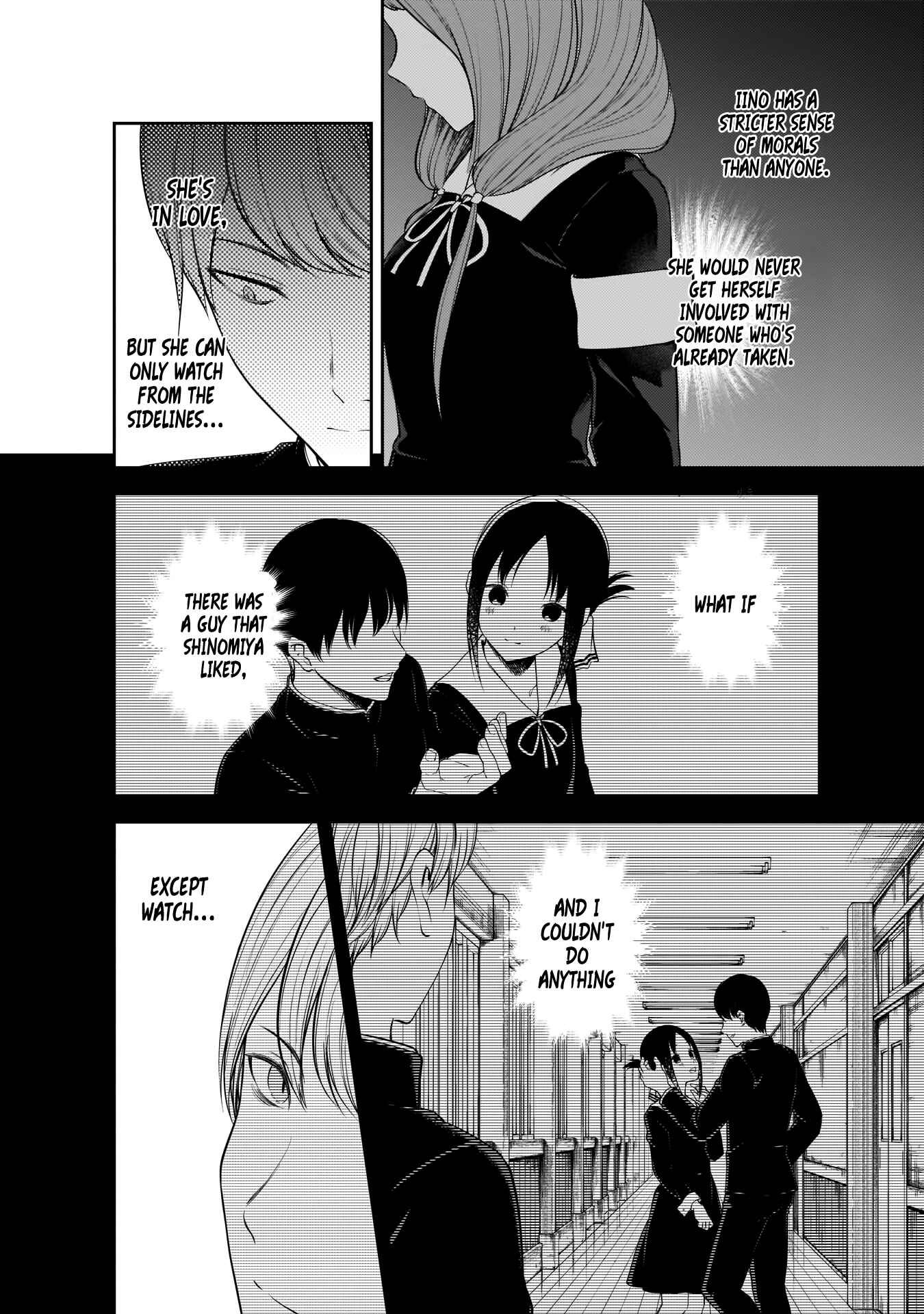 Chapter 193 - Page 3