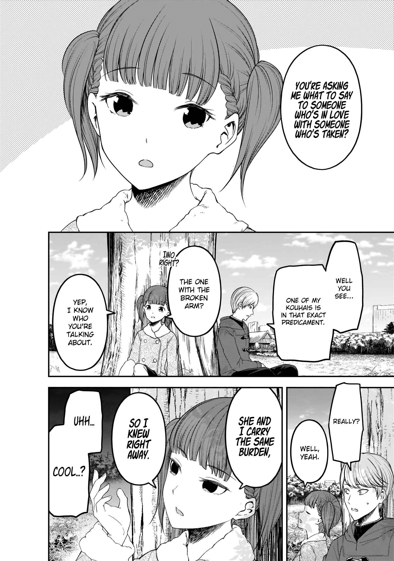 Chapter 193 - Page 5