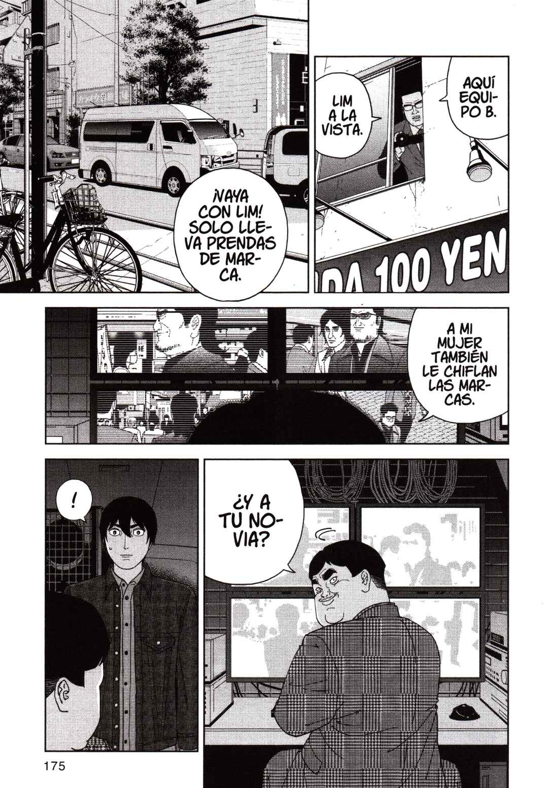 Chapter 133 - Page 5