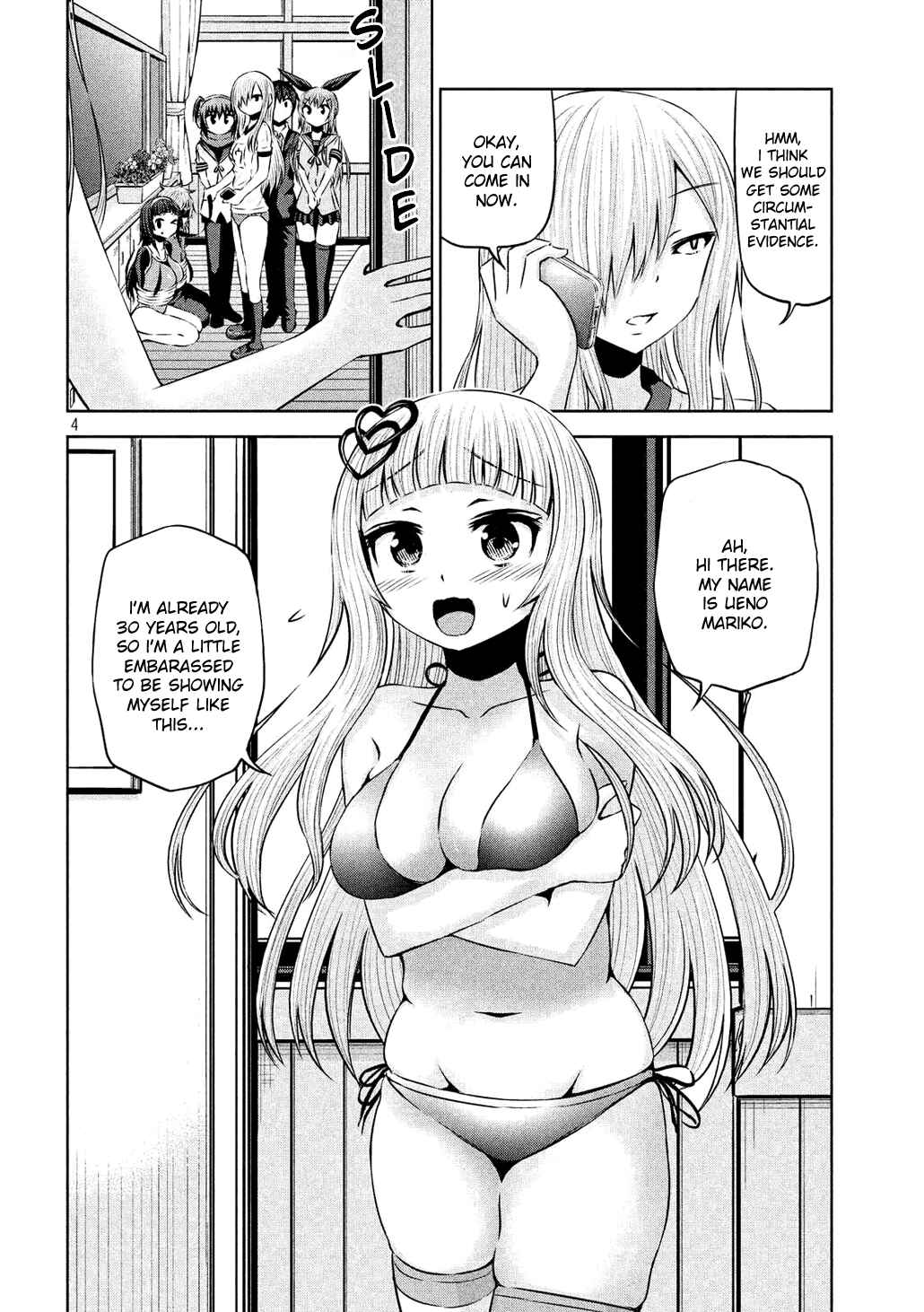 Chapter 58 - Page 4