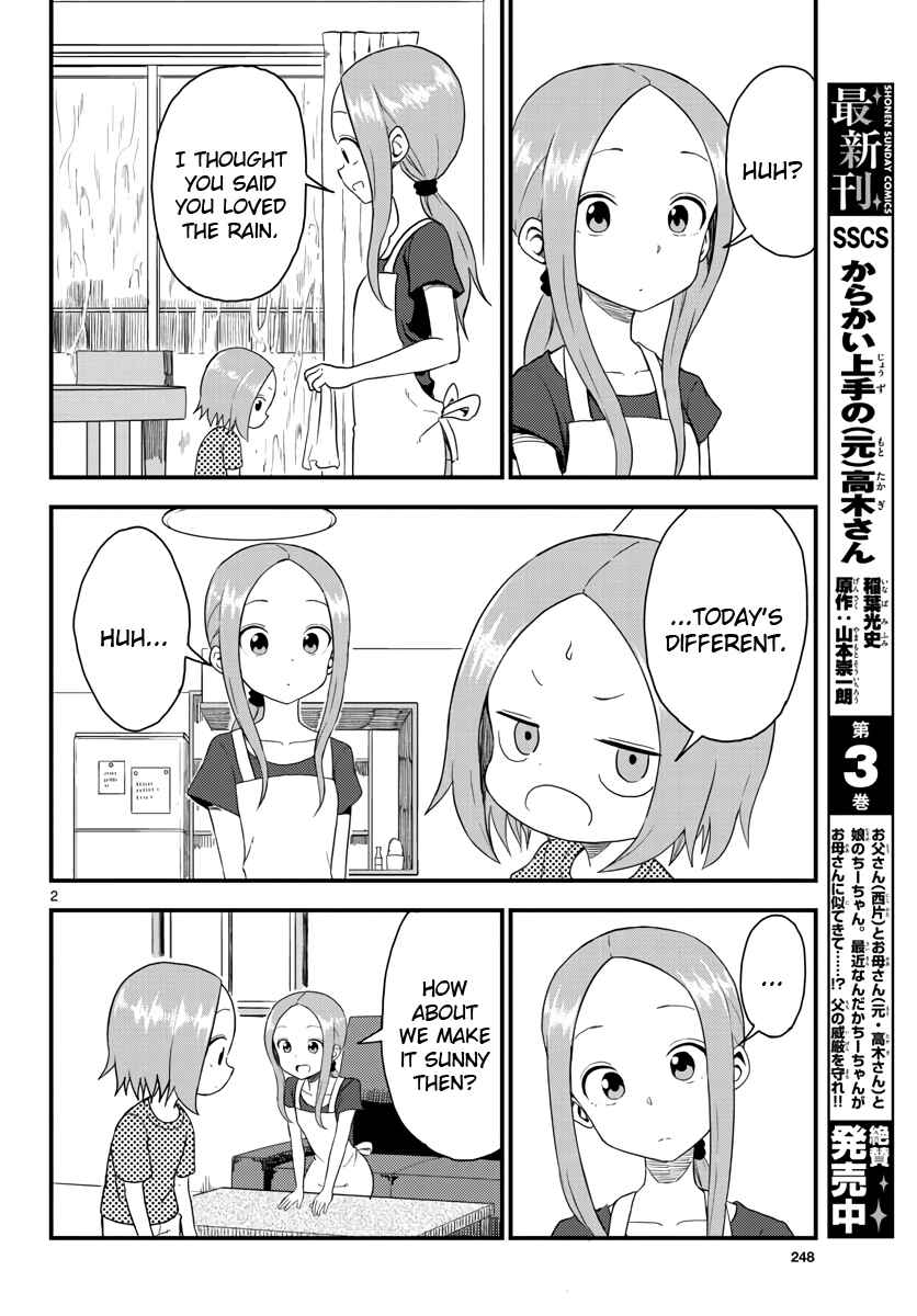 Chapter 48.75 - Page 2
