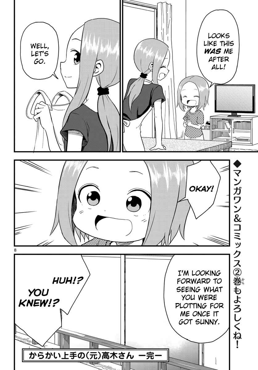 Chapter 48.75 - Page 8