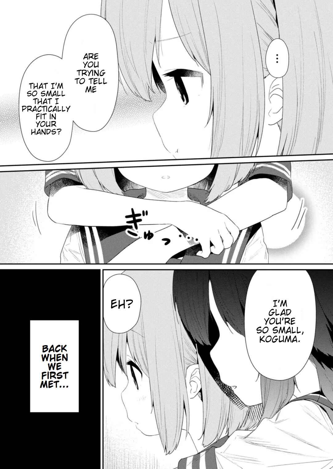 Chapter 104 - Page 7
