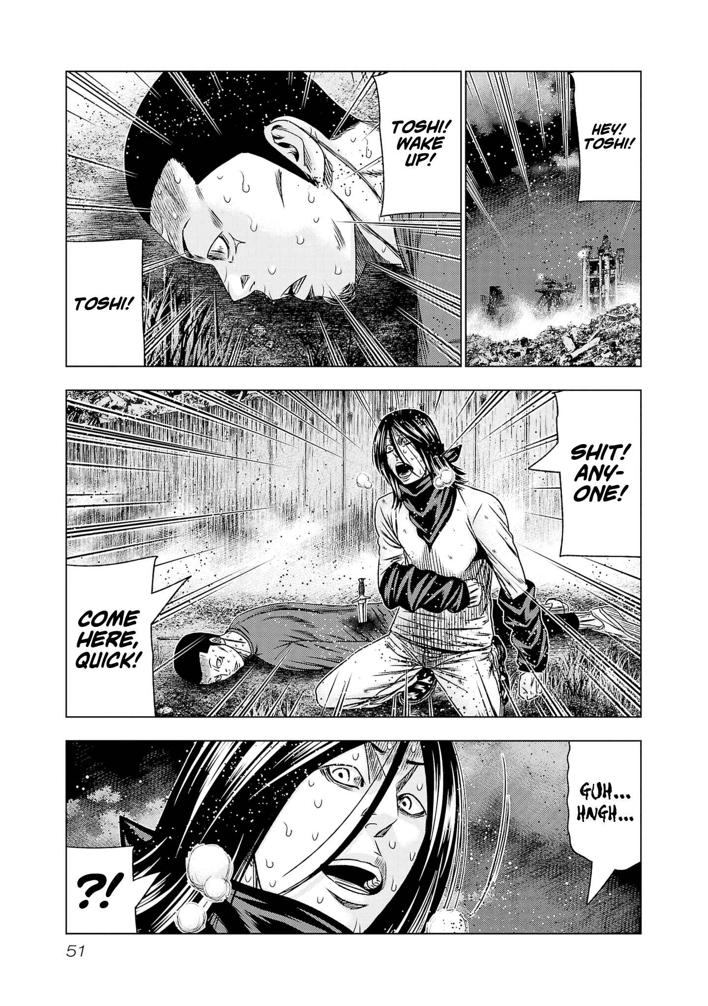 Chapter 200 - Page 4