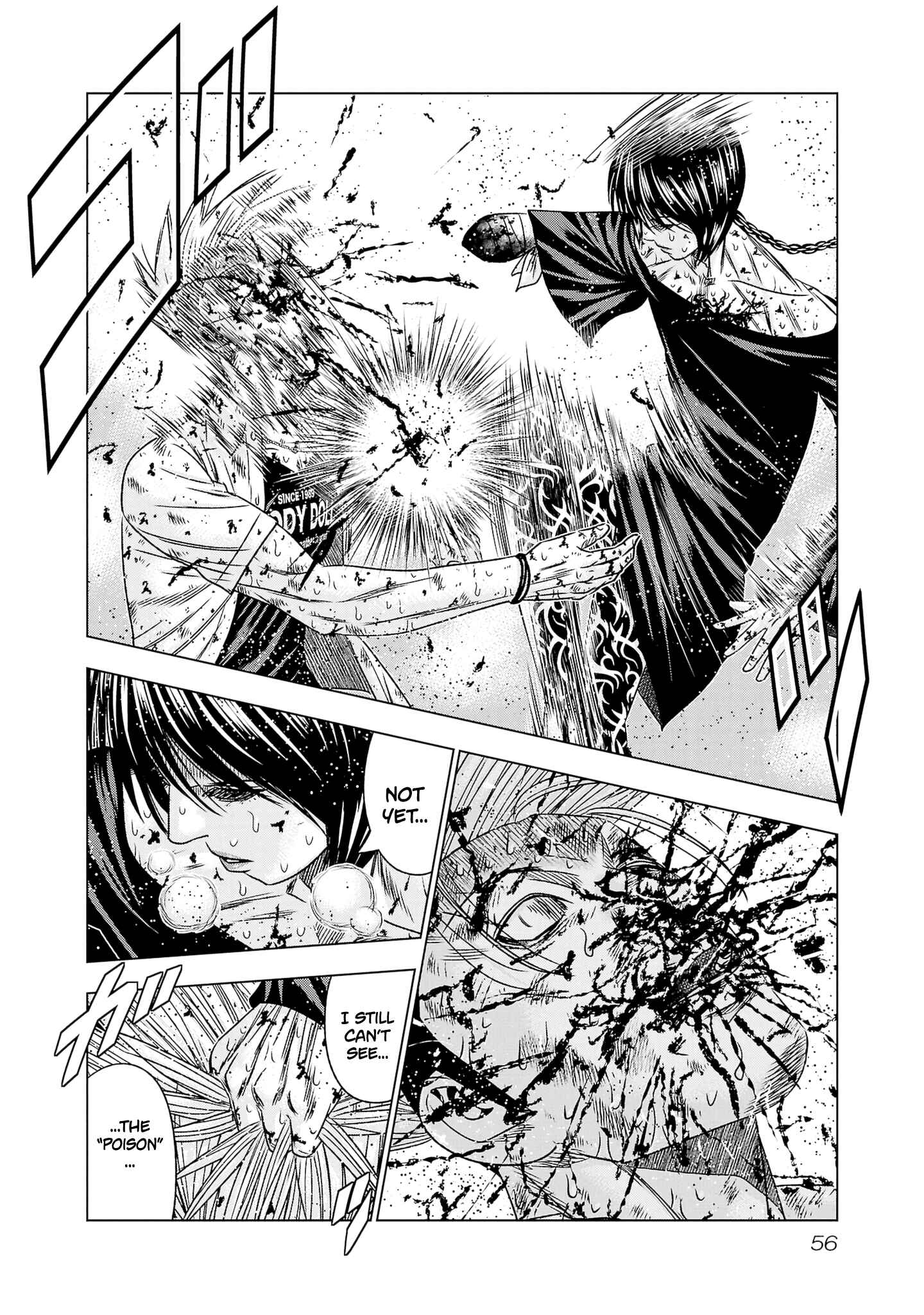 Chapter 200 - Page 8