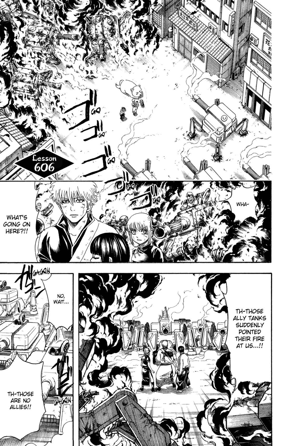 Chapter 606 - Page 1