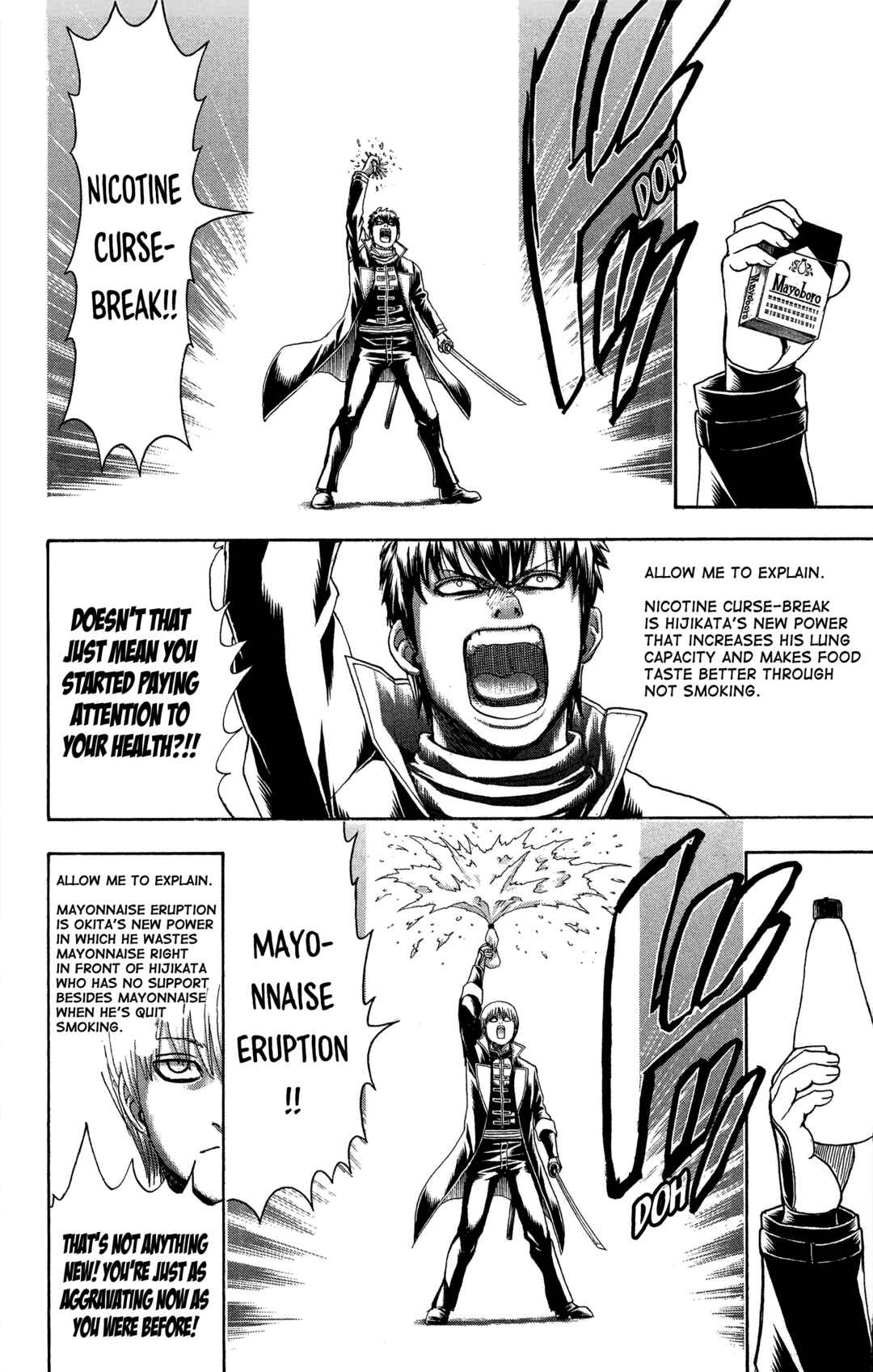 Chapter 606 - Page 18