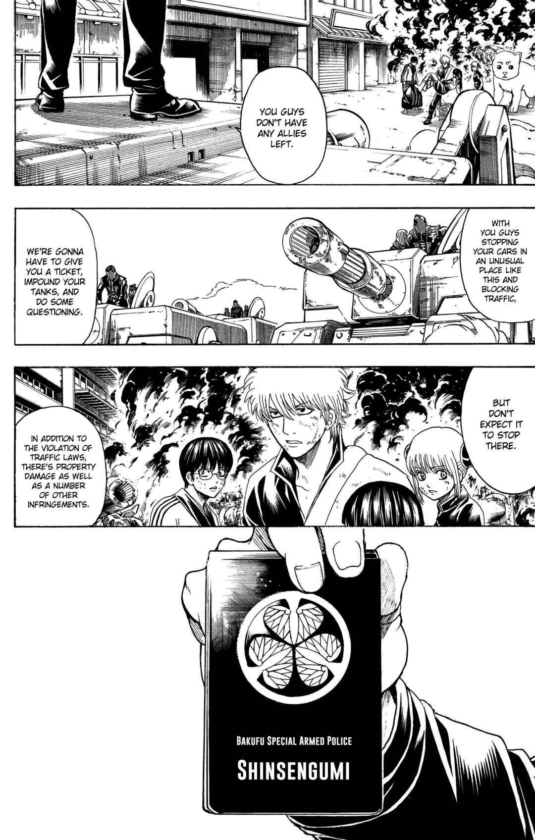 Chapter 606 - Page 2