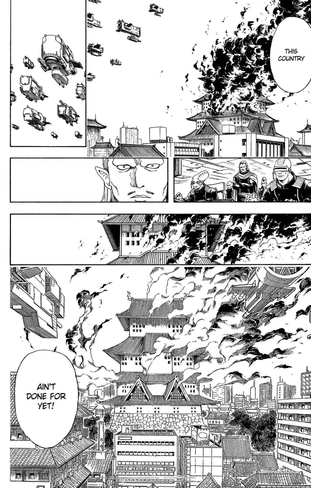 Chapter 606 - Page 8