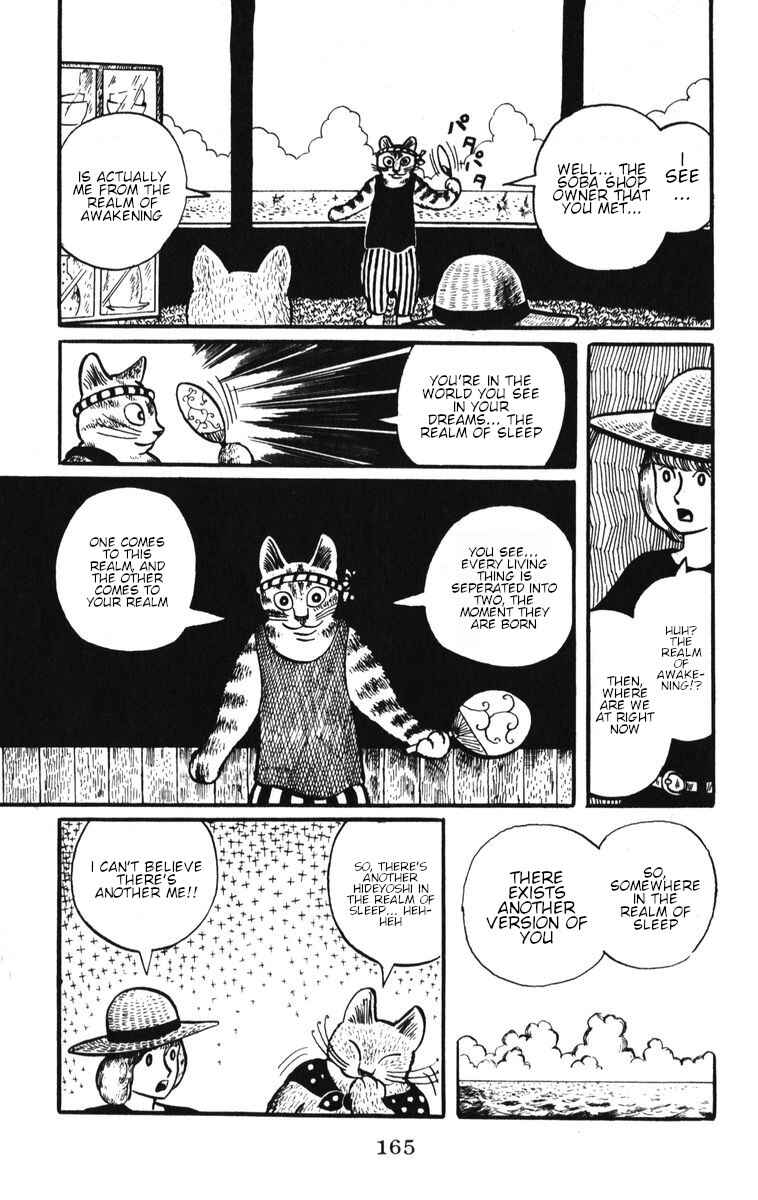 Chapter 7 - Page 13