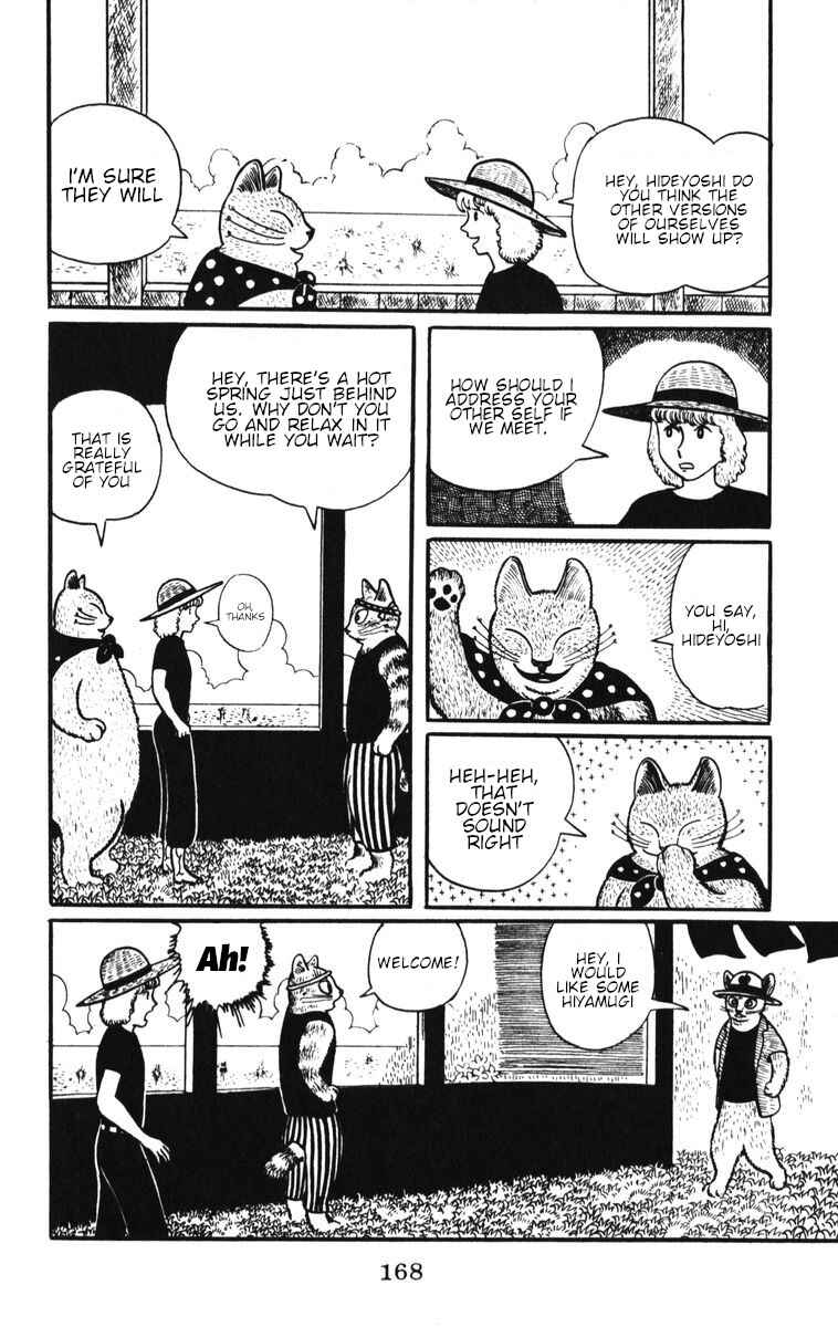 Chapter 7 - Page 16