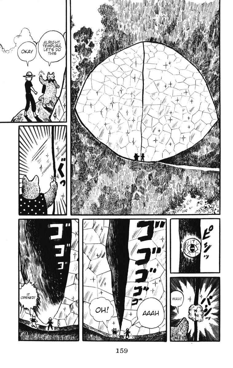 Chapter 7 - Page 7