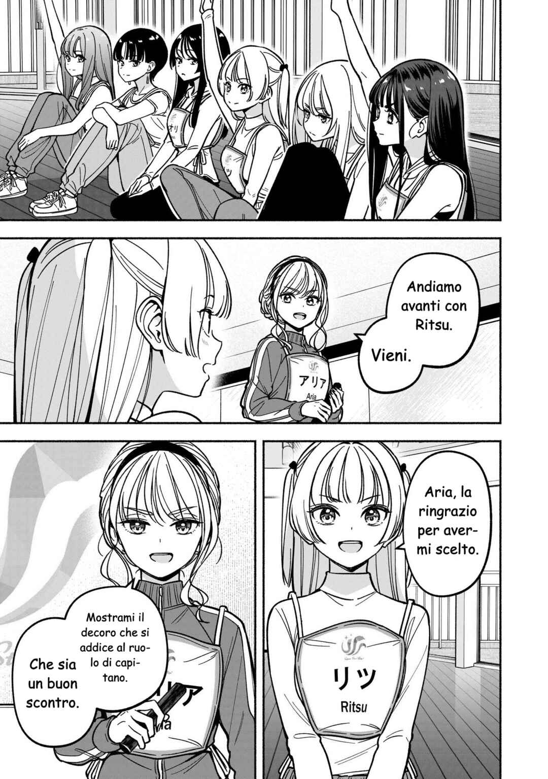 Chapter 33 - Page 18