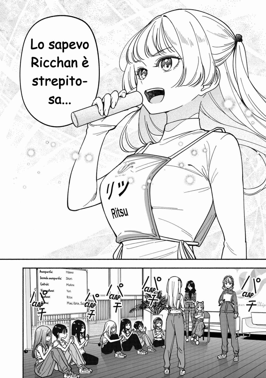 Chapter 33 - Page 21