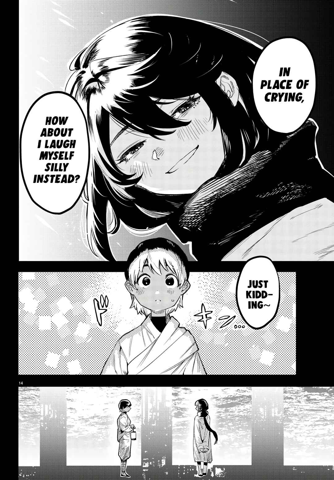 Chapter 114 - Page 15