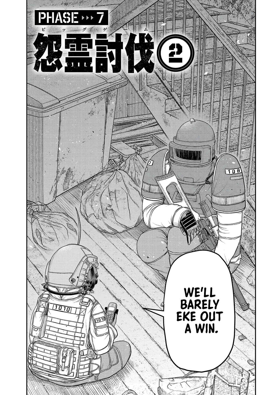 Chapter 7 - Page 2