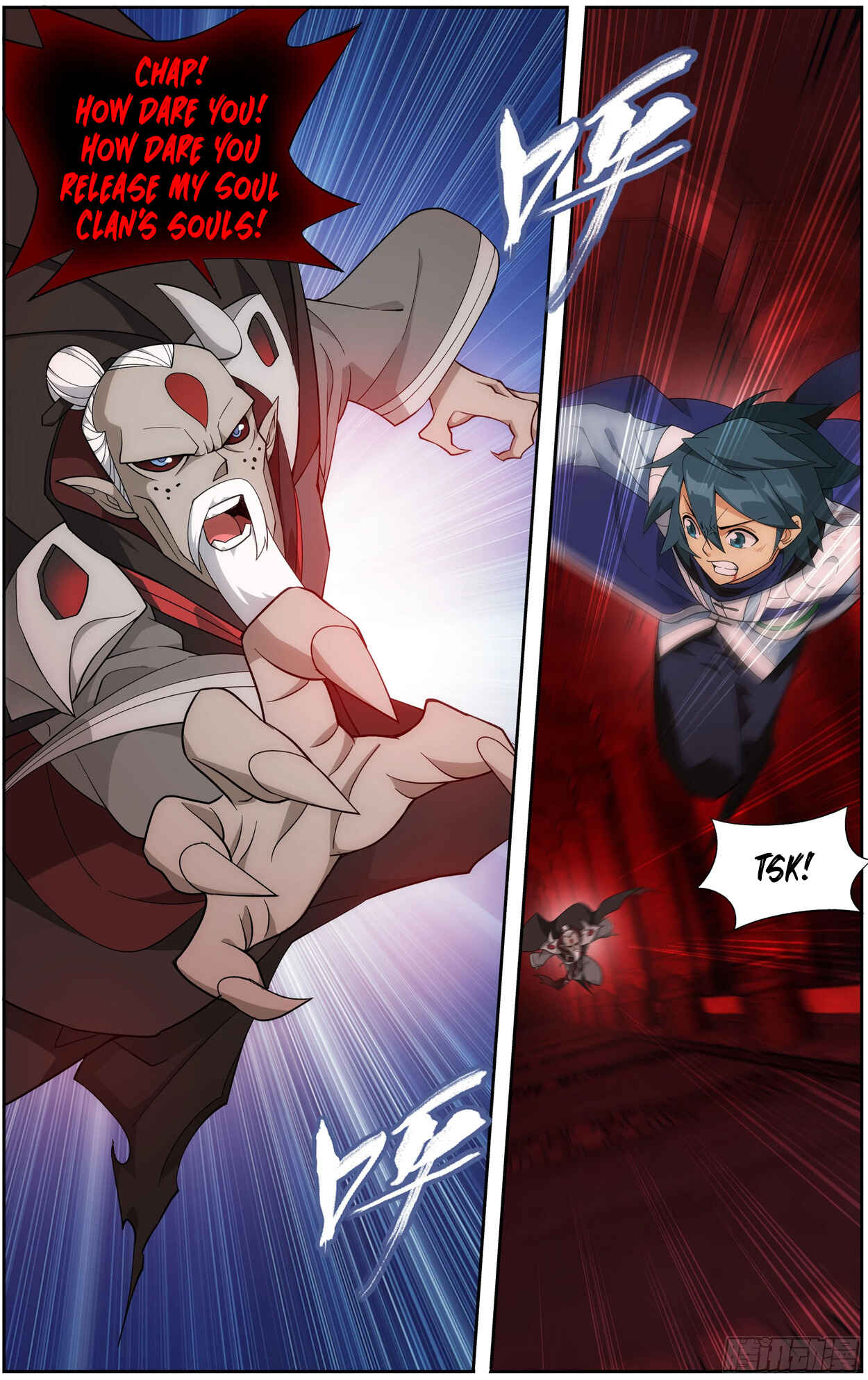 Chapter 298 - Page 16
