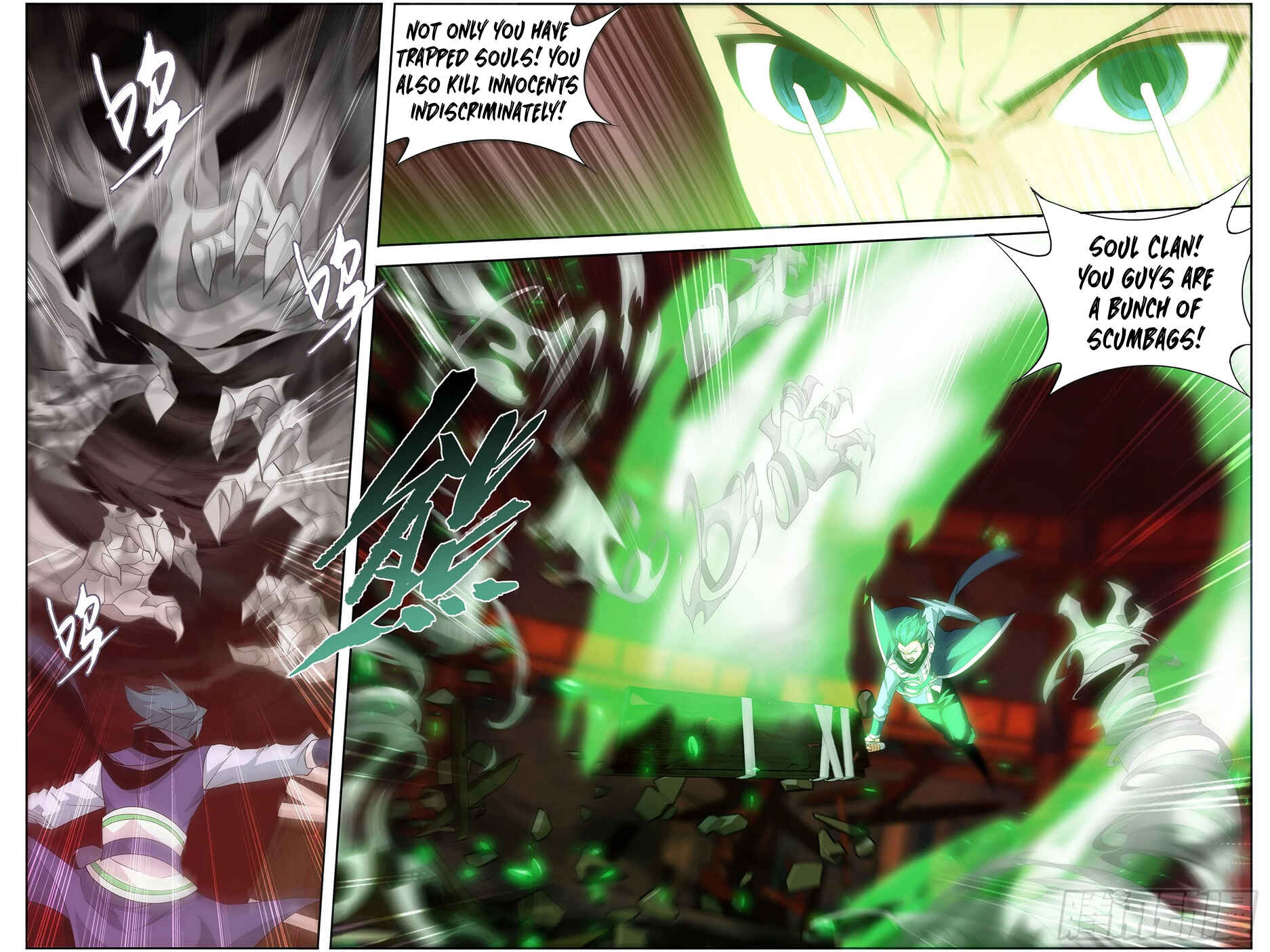 Chapter 298 - Page 7
