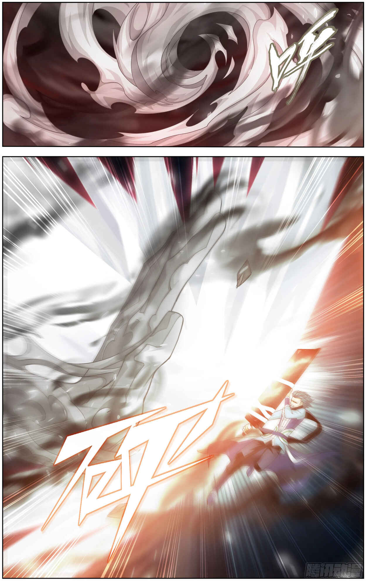 Chapter 298 - Page 8